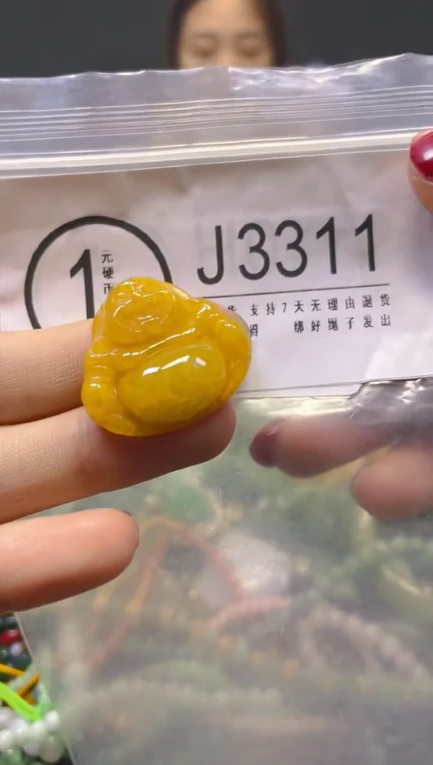 颈饰未镶嵌翡翠/J/翡翠A货，一件也是批发价