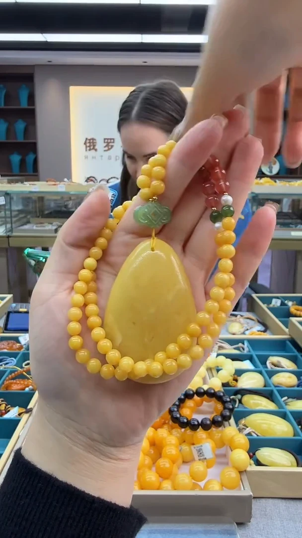 琥珀颈饰未镶嵌100秒拍号 假一罚三