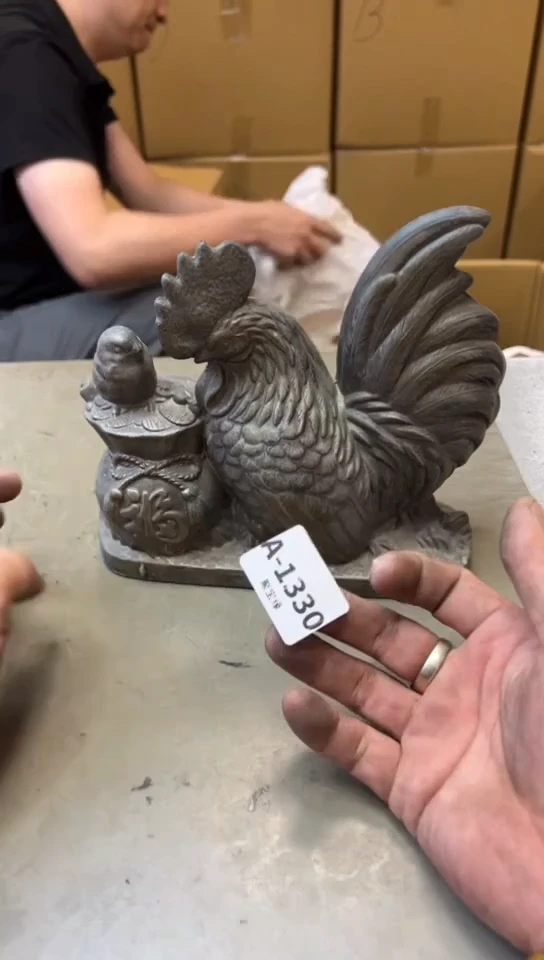 瓷片1330聚宝缘海淘精选