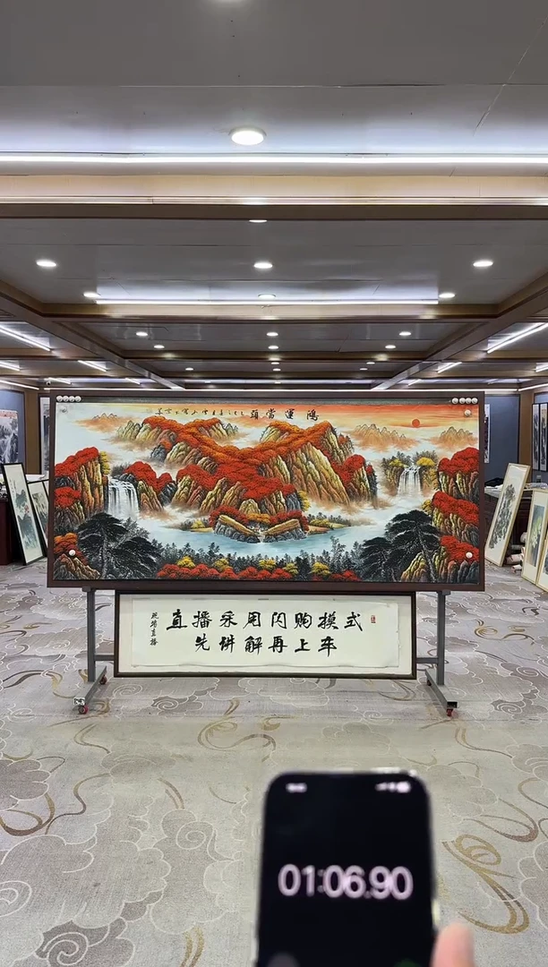 绘画@绘画xc刘雪红-八尺-国画