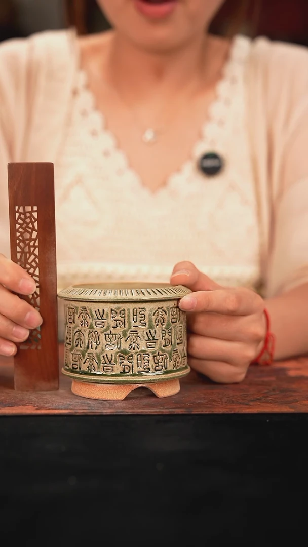 6-18-371花盆口径7.5