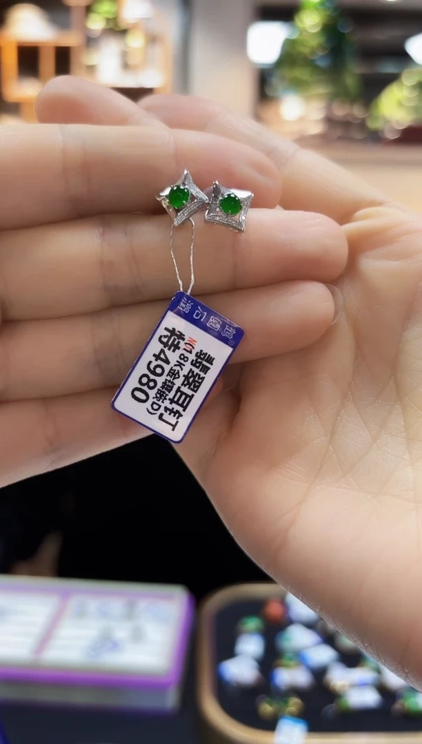 【闪购商品】翡翠耳饰18K金镶嵌耳饰