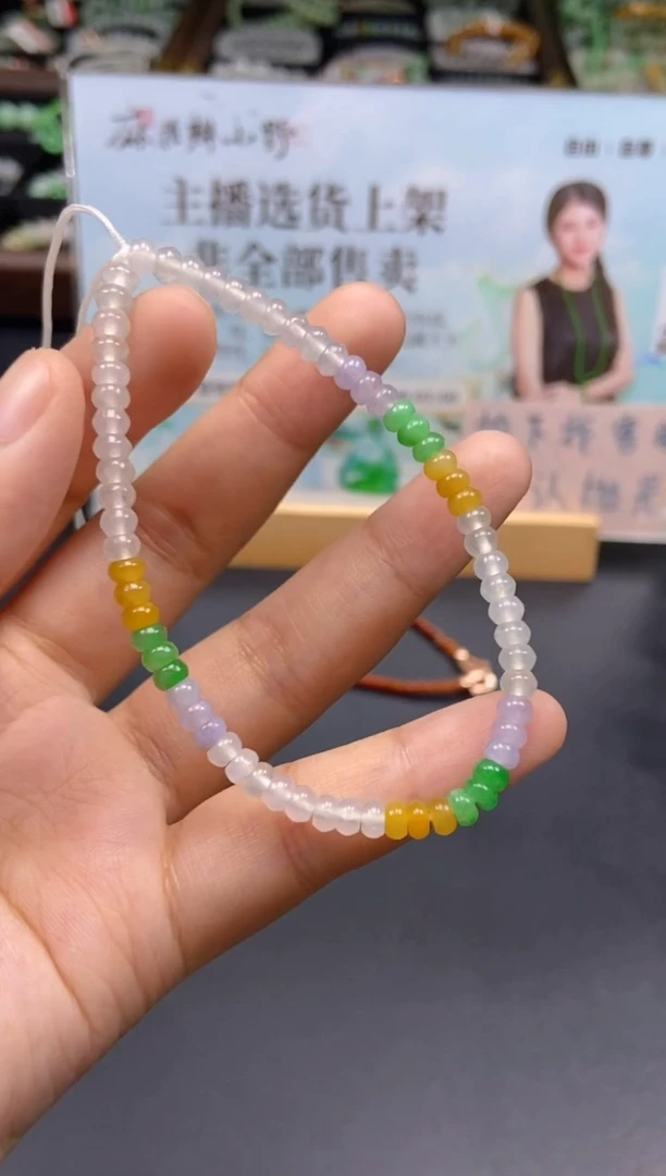 未镶嵌定制翡翠天然翡翠A货29