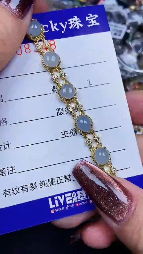 颈饰银S925镶嵌翡翠8348