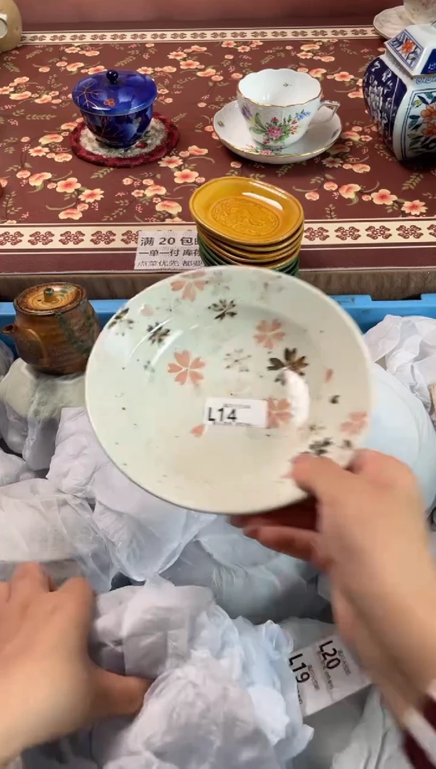 瓷片晨*瓷器瓷器L14