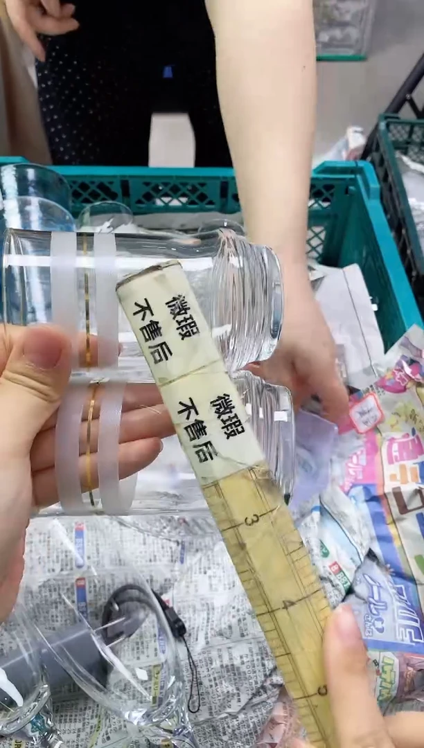 /如*470精美瓷器感谢选购