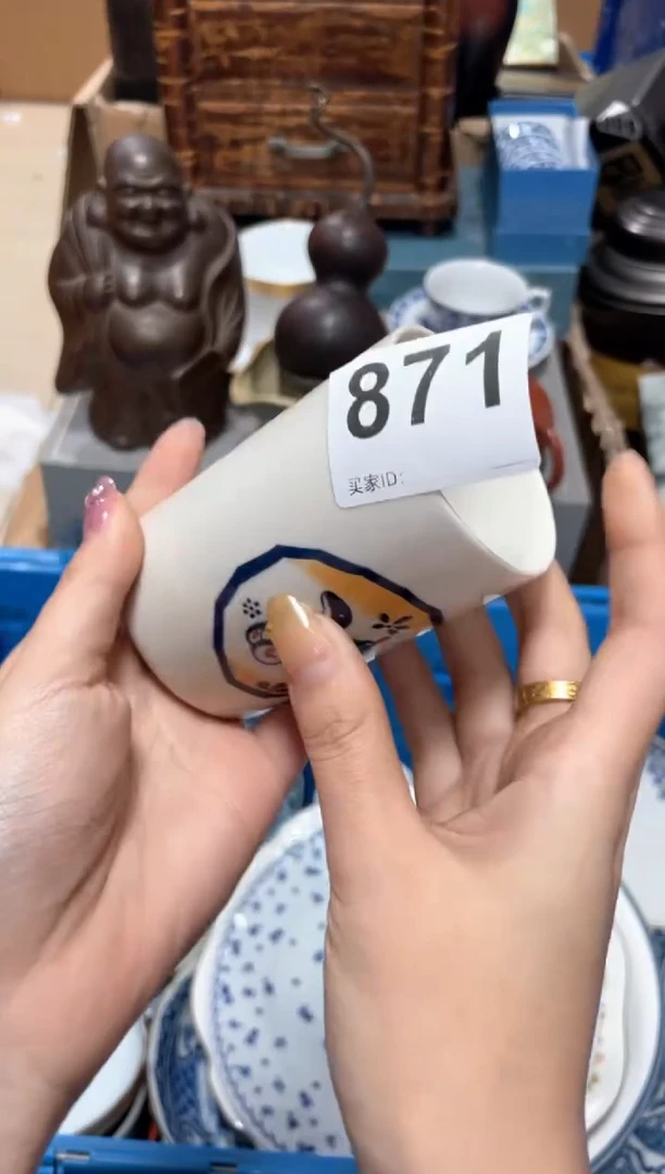 瓷片琥*八871