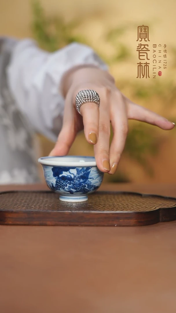 【闪购商品】青花海水麒麟小压手