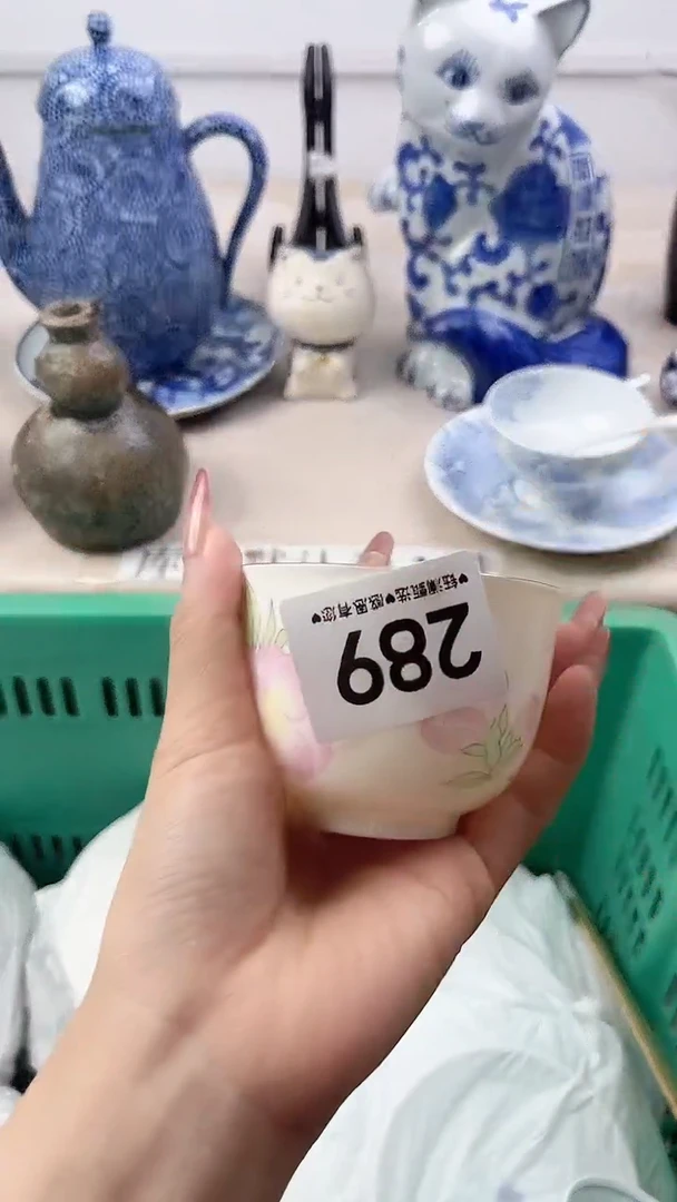 瓷片s****t289，，，，，，，，