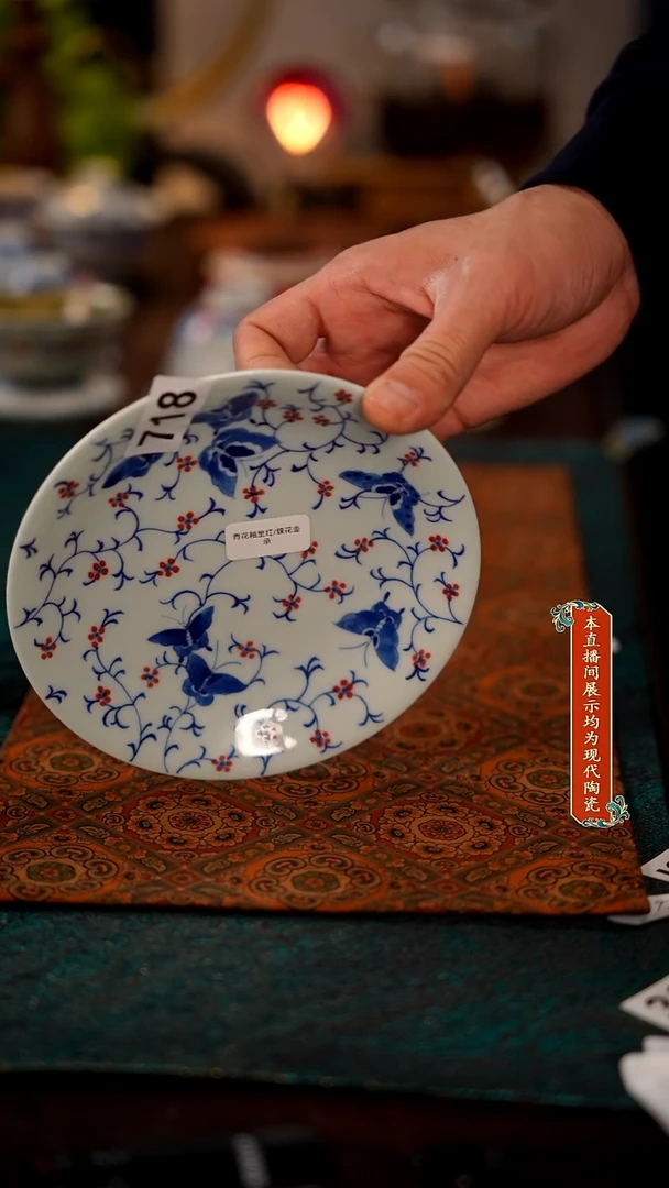 景德镇窑口集合718