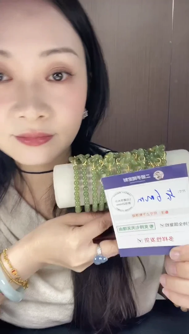 银S925镶嵌和田玉挂件手串1/多样性发其一配绳@CP