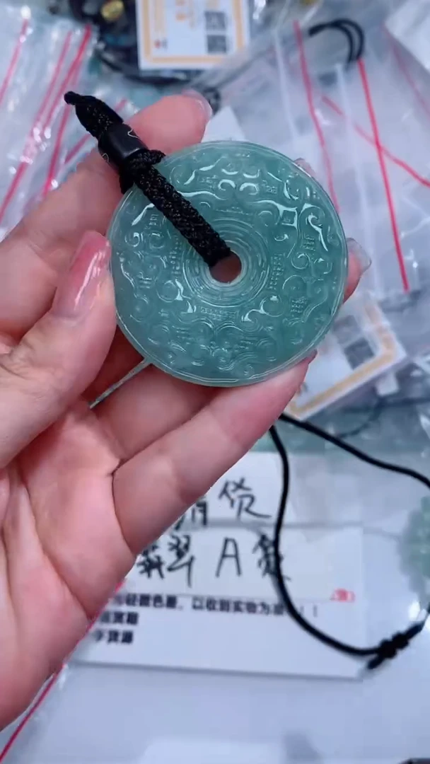 翡翠未镶嵌颈饰吊坠