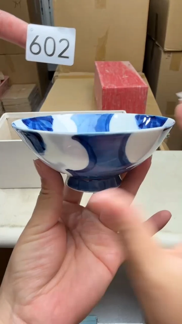 瓷片天*瓷器全场漏漏漏默认微瑕介意慎拍！602