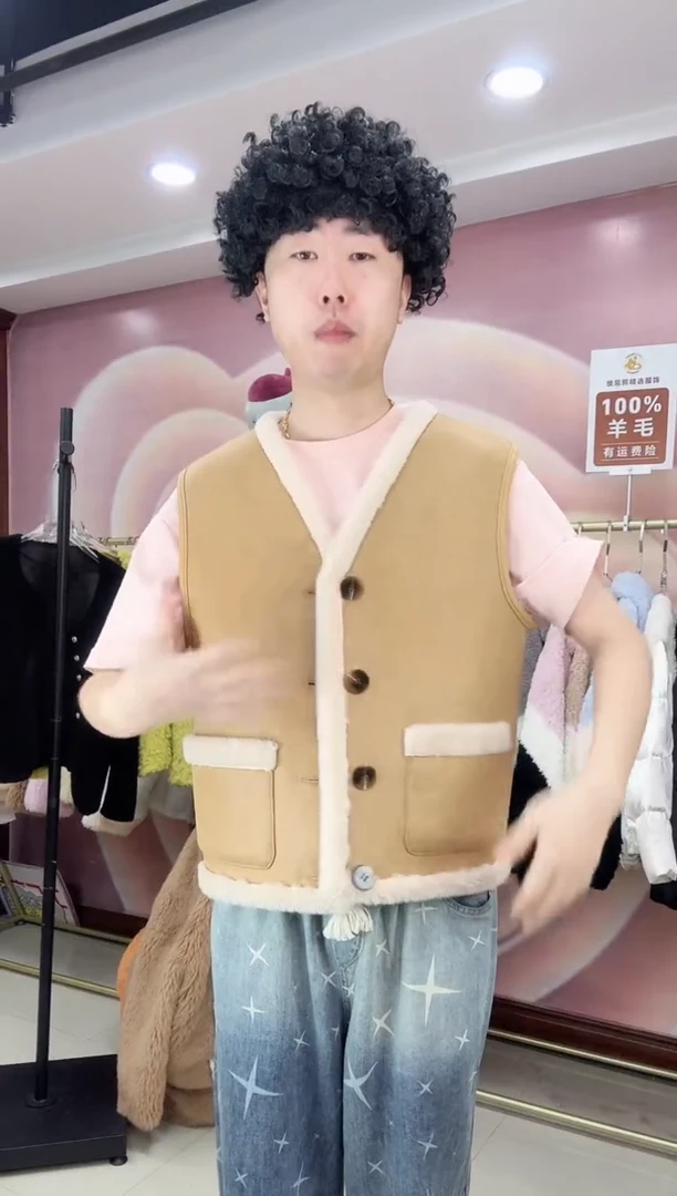 100%羊毛外套福利