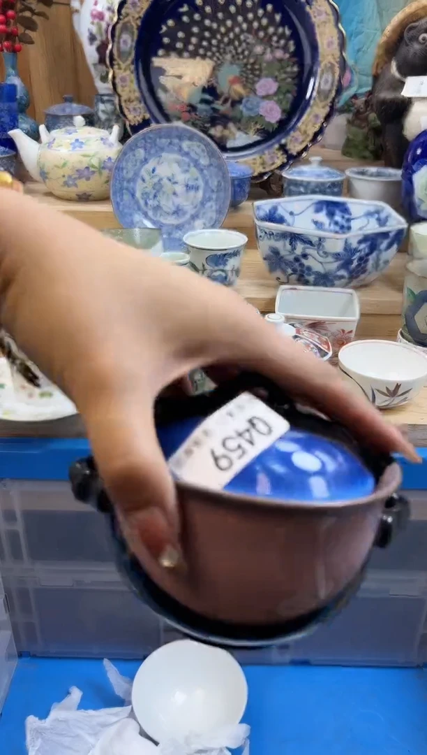 【闪购商品】瓷片459qqqqqqqqqqqq