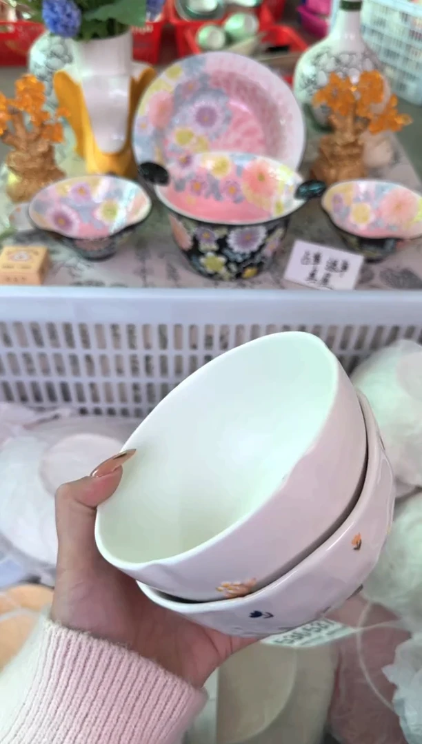 瓷片522默认微瑕15包邮库存1件