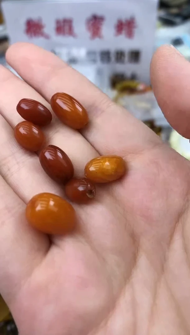 【闪购商品】琥珀珠宝奇石未镶嵌157