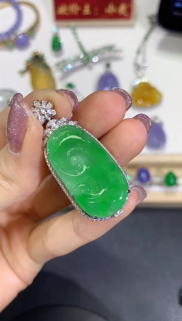 翡翠18K金镶嵌吊坠(不含链)团购79