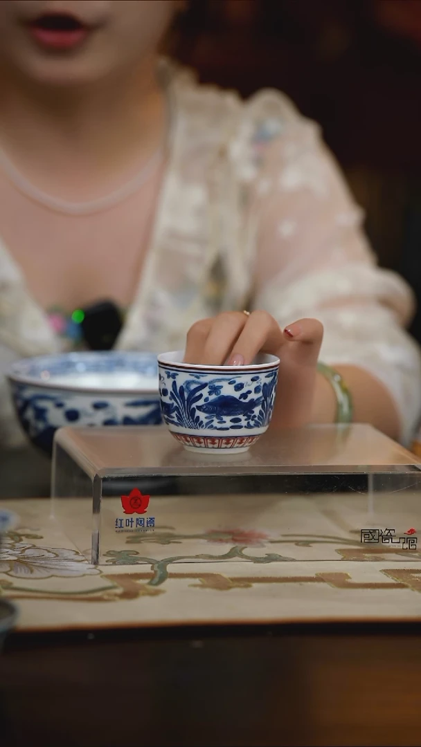 1个正价元青花富贵有余二缸盅