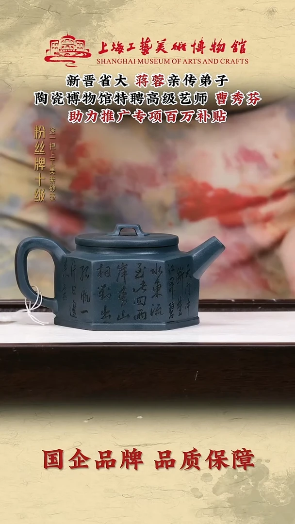 茶壶紫砂紫砂茶壶19