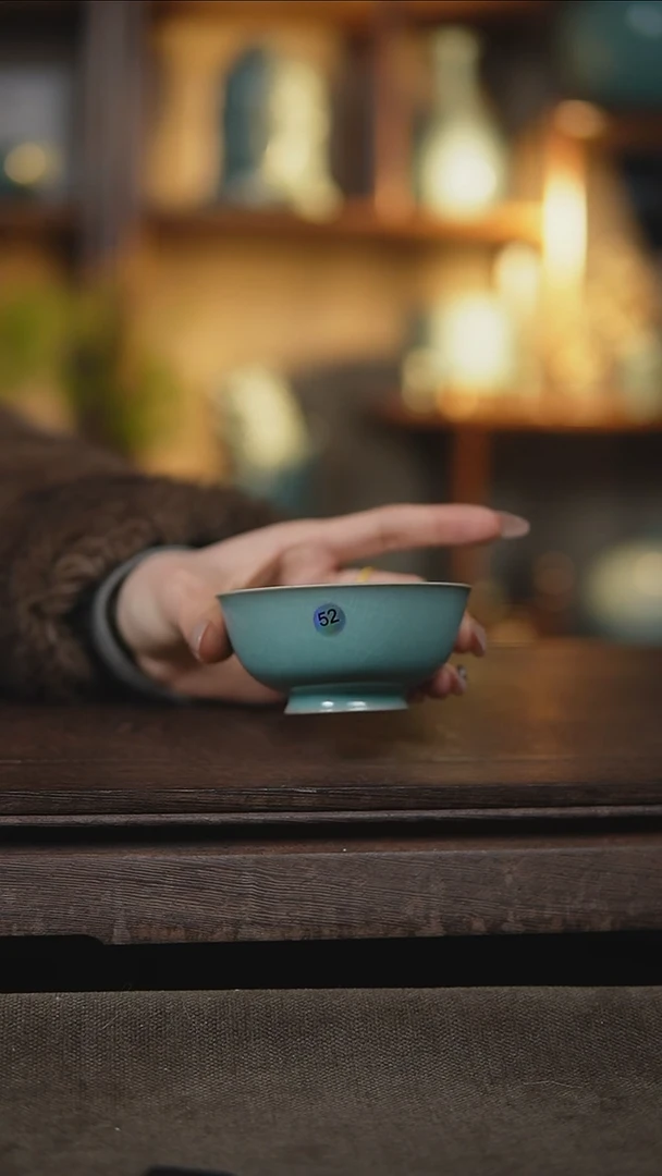 【闪购商品】杯仿古天青小故宫碗杯瑕