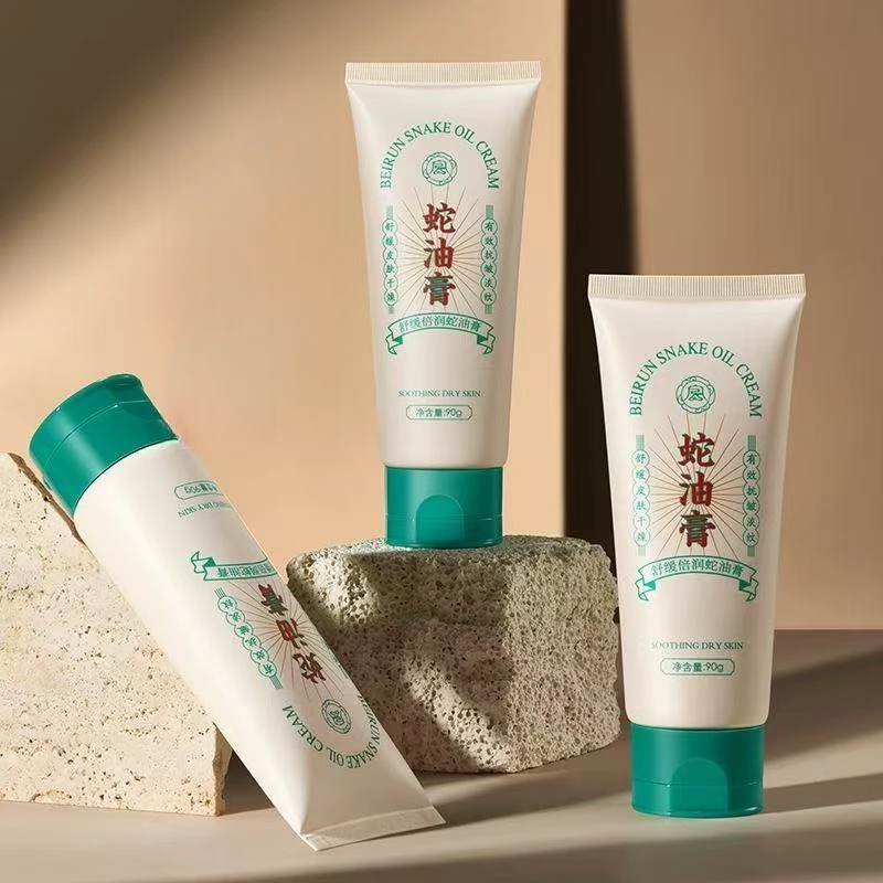 容倾城舒缓倍润蛇油膏