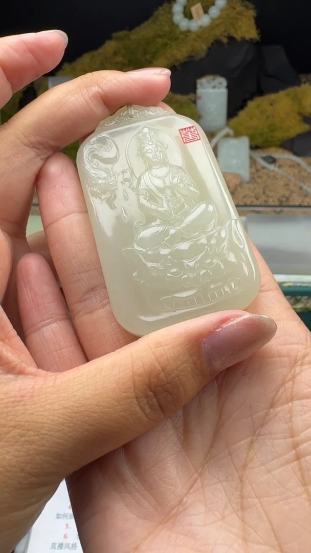 【闪购商品】和田玉颈饰未镶嵌婷婷