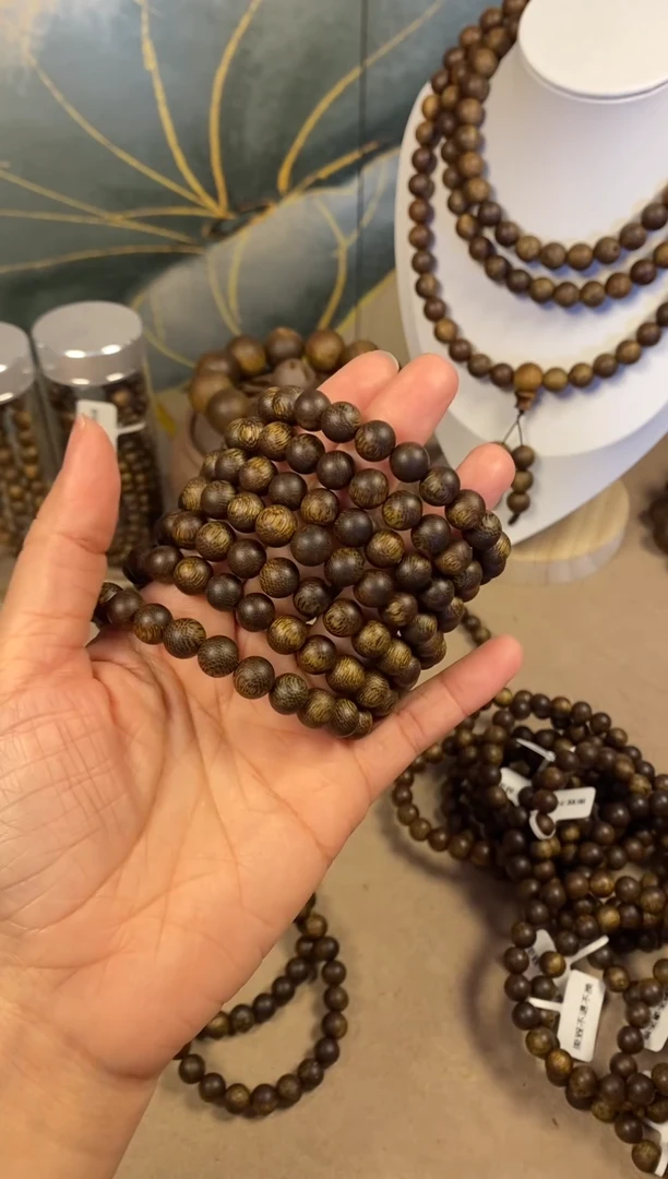 沉香沉香碎屑0.8乌深圆叶老料子5克