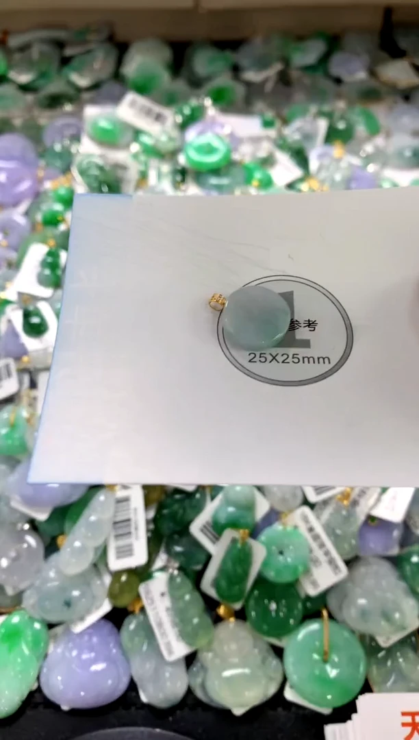 颈饰18K金镶嵌翡翠1111111111111111