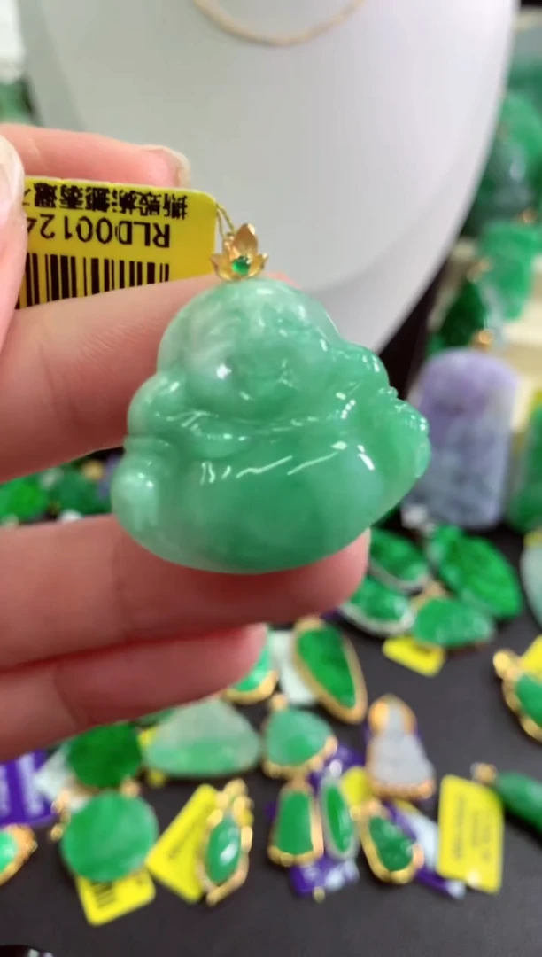 翡翠18K金镶嵌吊坠(不含链)挂件