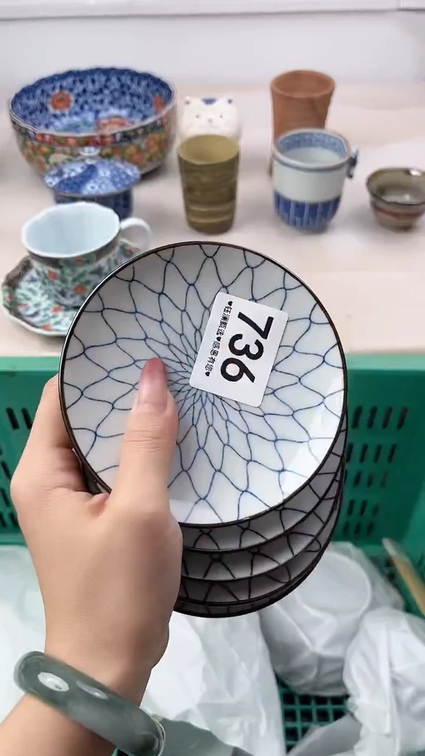 瓷片驚**夢736，，，，，，，，