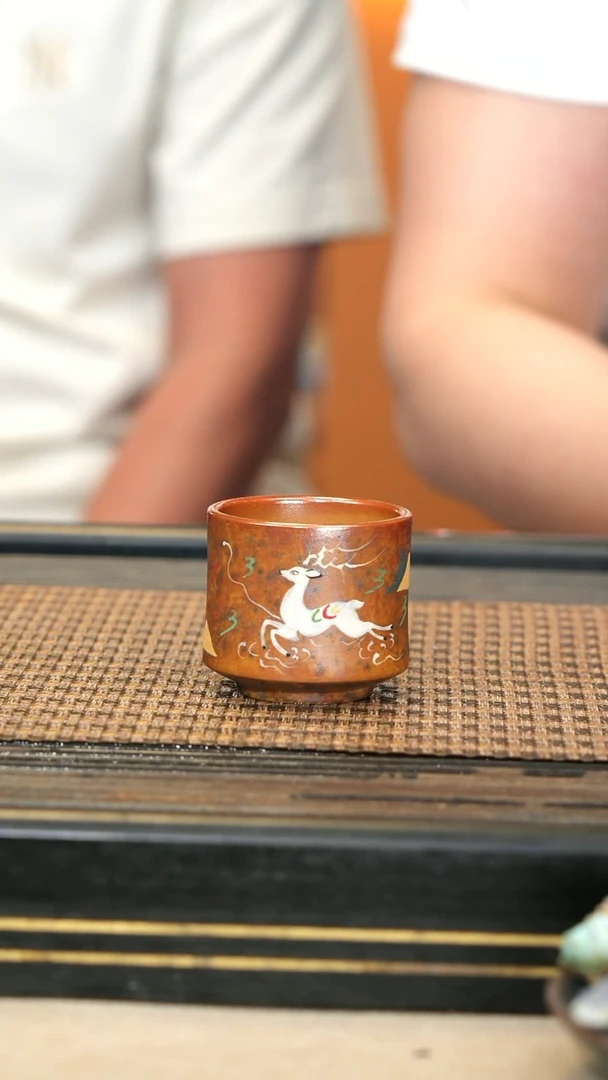 LJY103《敦煌杯》柴烧杯