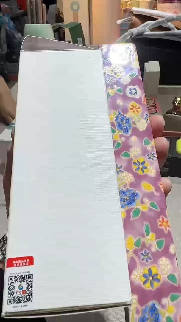 【闪购商品】瓷片正品保真，清库存