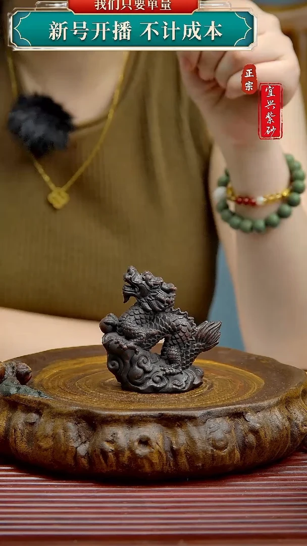 紫砂茶宠宜兴原矿紫砂茶宠