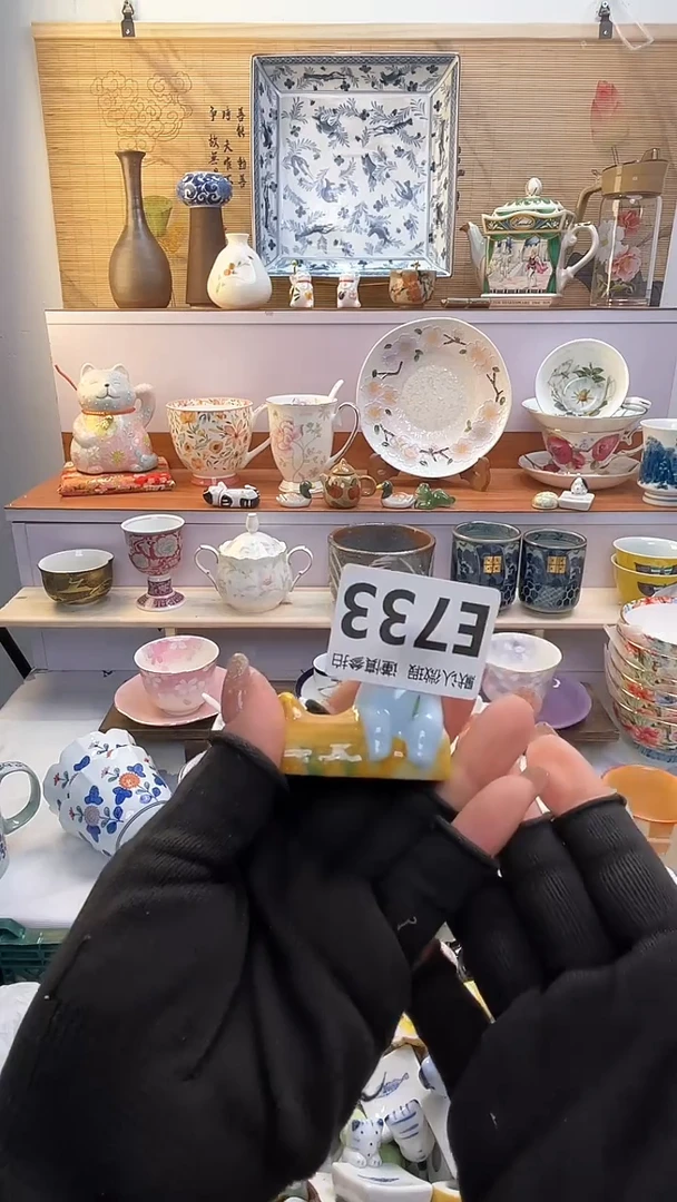 【闪购商品】瓷片闪购闪购闪购闪购