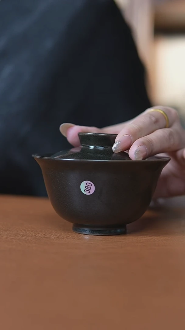 瓷片乌金釉两才大乔盖碗微瑕380