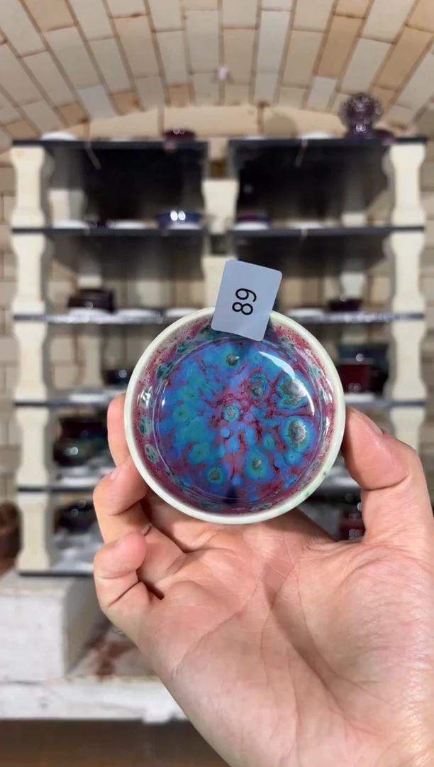 杯精品窑变钧瓷茶器