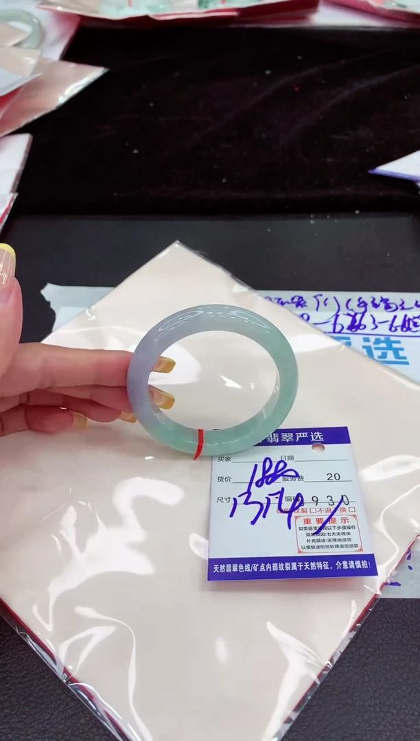 未镶嵌手镯翡翠111111111