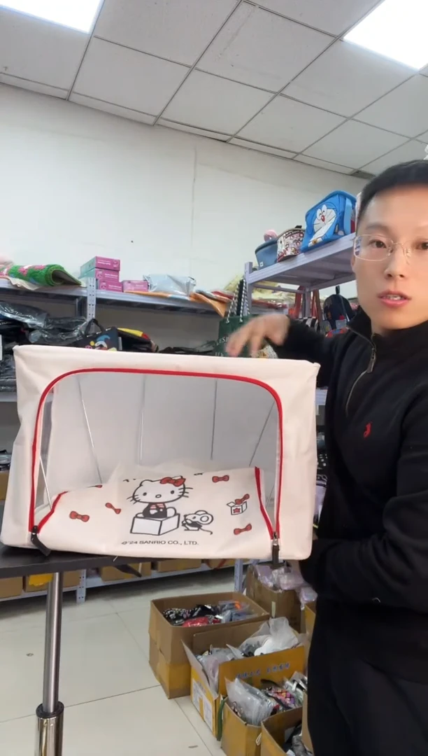 PU微瑕百货合集化妆包