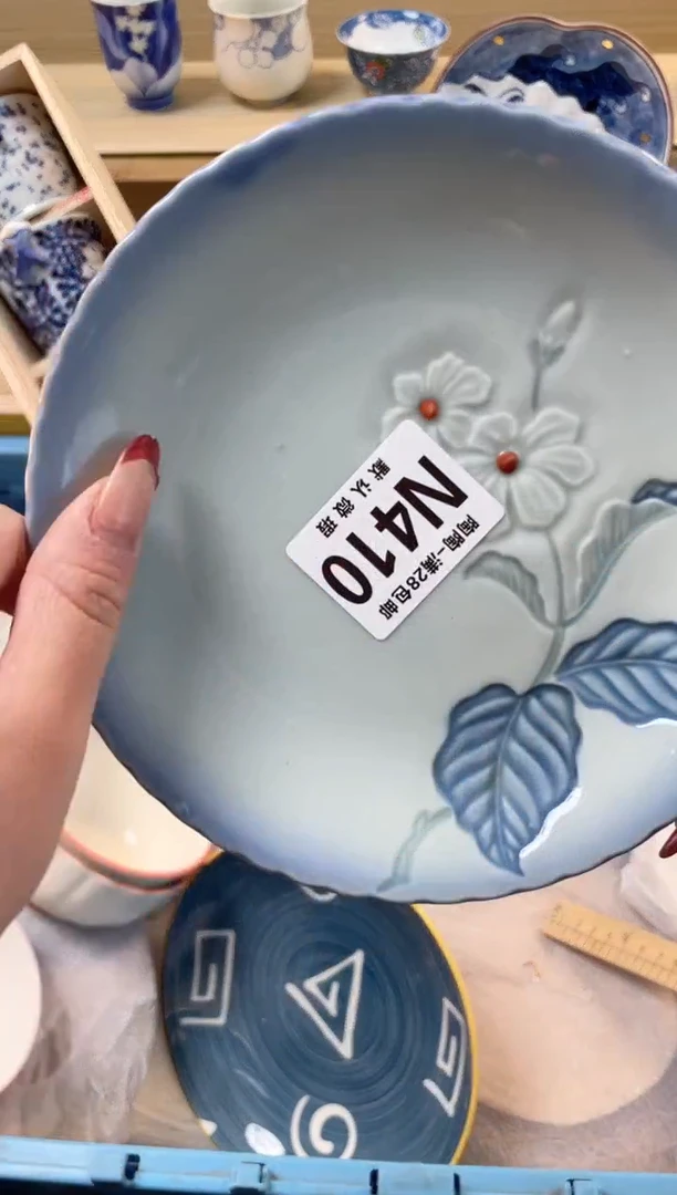 【闪购商品】杯瓷器瓷器瓷器瓷器N410