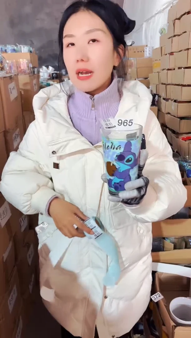 【闪购商品】炻瓷无盖款965【微瑕慎拍】