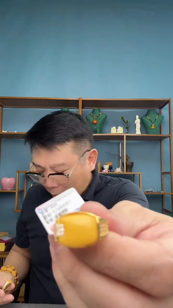 裸石琥珀未镶嵌18（有瑕介意勿拍）