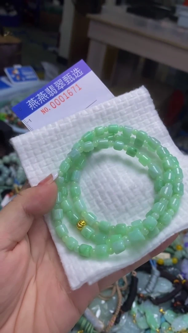 翡翠未镶嵌颈饰闪购0001671