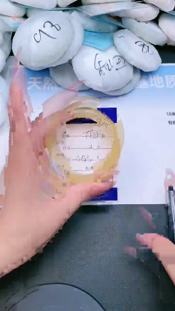 未镶嵌手镯石英质玉23T183-53