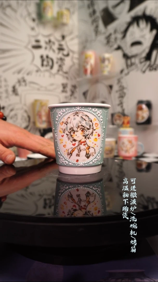 杯子陶瓷二次元陶瓷271