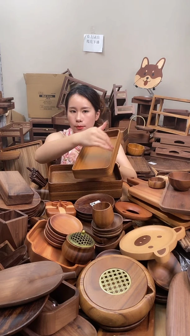 木  南美胡桃木长方砵30*15*4.5cm