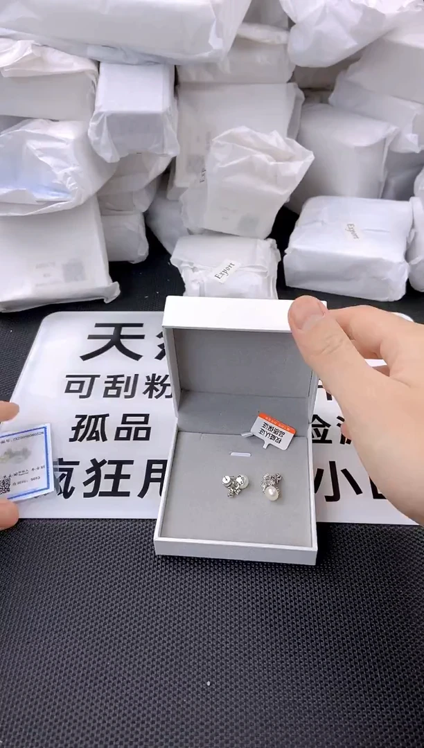 未镶嵌耳饰淡水珍珠ed1025