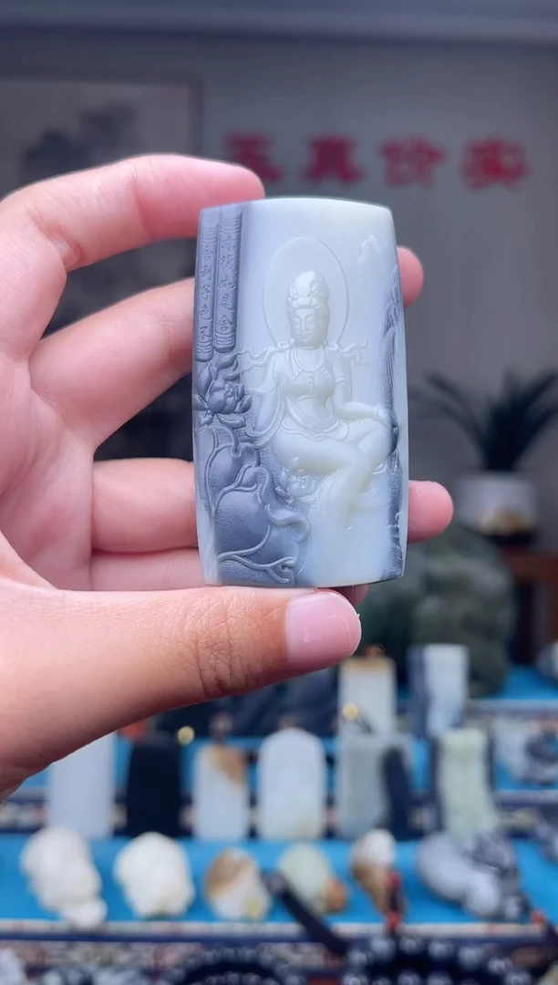 未镶嵌和田玉挂件1