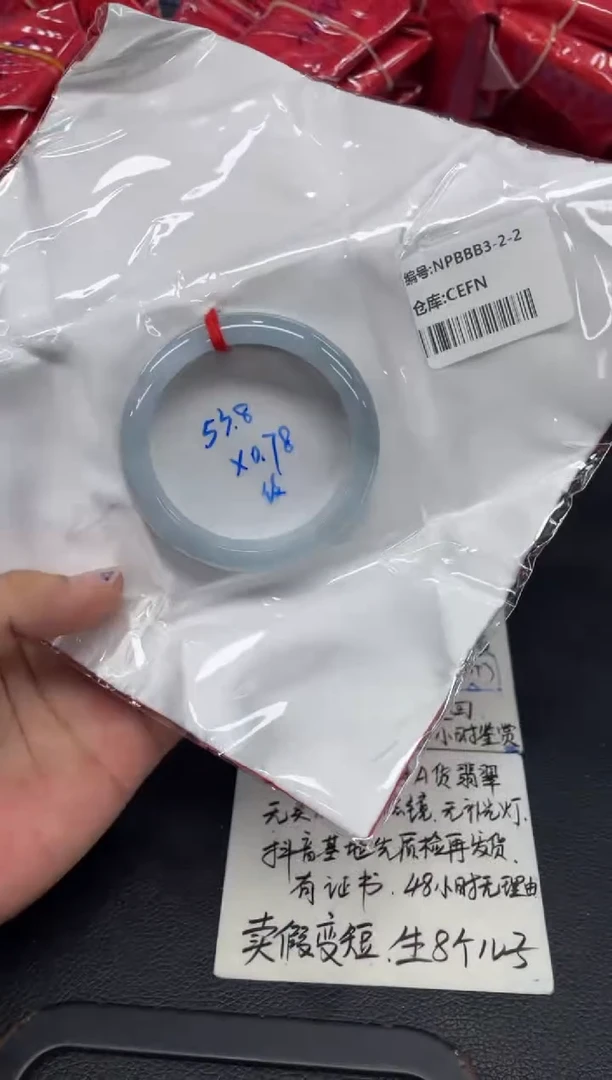 未镶嵌手镯翡翠翡翠手镯
