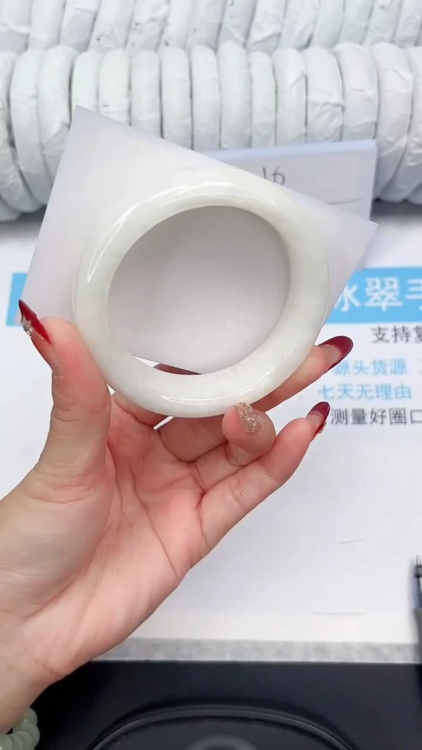 未镶嵌手镯和田玉180-56BK